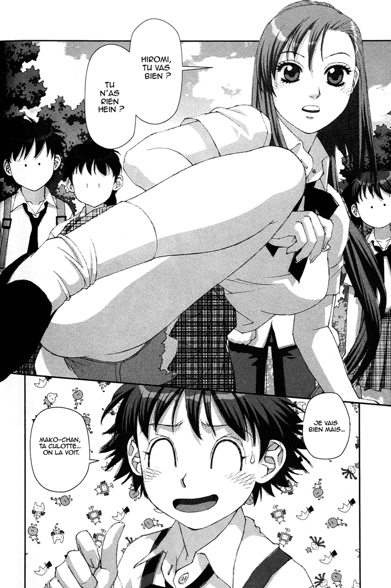 img Boku no Futatsu no Tsubasa 8
